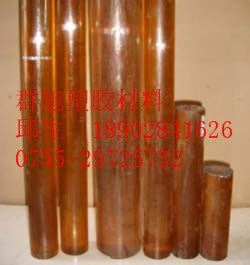 供应德国进口PES砜聚龙Ultem板