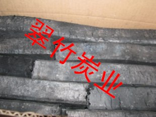 供应 供应江西翠竹炭业出口高温竹炭/四角机制竹炭