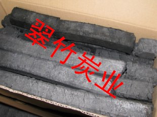 供应供应江西翠竹炭业无烟机制碳/烧烤炭/无烟竹炭 