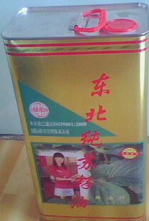 苏子