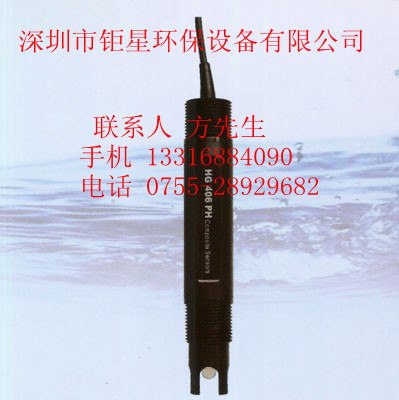 供应普罗名特CONC0313隔膜计量泵加药泵排污泵