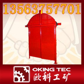 供应优质防火栅栏门，防火栅栏门生产厂家，井下防火栅栏门 ，