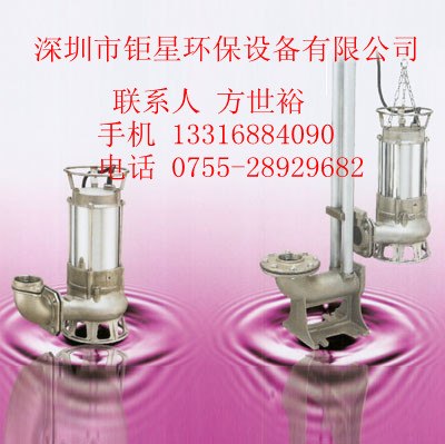 供应威马E5KP5T5T9A气动隔膜泵米顿罗计量泵加药泵