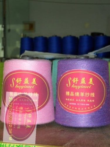 优质山羊绒26/2粗纺纱线