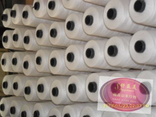 手编羊绒线 山羊绒纱线 羊绒毛线 24s/2 26s/2