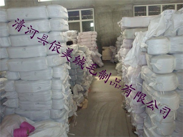 女式貂绒衫 羊毛衫 