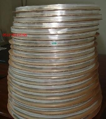 供应PE封缄胶带高粘双面胶带珠光膜