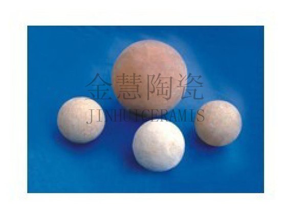 供应耐火瓷球