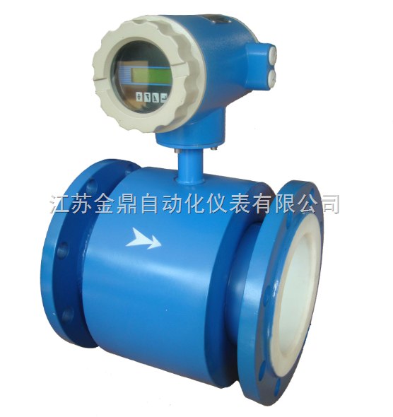 供应智能电磁流量计厂家1智能电磁流量计价格2电磁流量计选型3电磁流量计原理