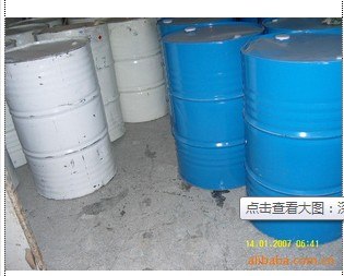 供应天那水水价格天那水供应商厂家天那水广东天那水供应商