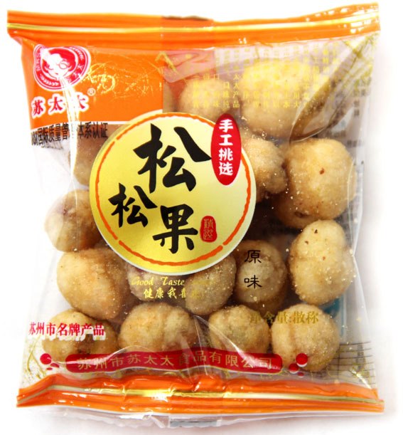 供应苏太太松松果