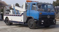 东风153拖吊连体清障车,道路救援车