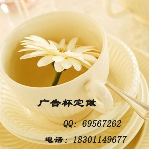定做盖杯-批发陶瓷咖啡杯-创意杯定做-定做杯子