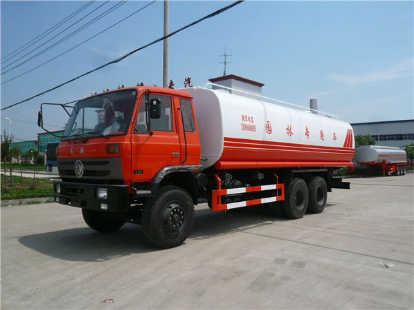 供应褔田2吨洒水车