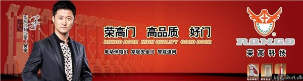 供应嘉兴电动门，嘉兴伸缩门，嘉兴岗亭