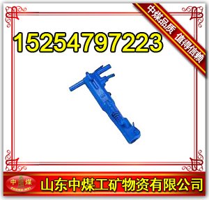 供应B87C型气动破碎机