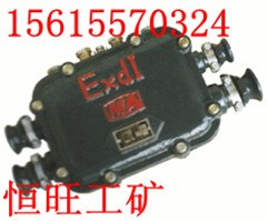 供应销售系列防爆通信接线盒 