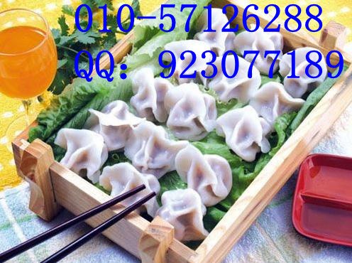 供应全自动包饺子机,北京饺子机怎么卖，全自动饺子机厂家直销