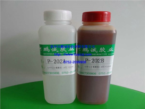 供应张家口云石AB胶水，杭州陶瓷AB胶水，嘉兴混合AB胶水