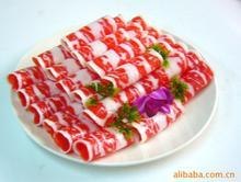 供应冷冻食品批发羊肉卷