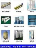供应美国陶氏膜BW30-400 美国陶氏膜CPA3系列 