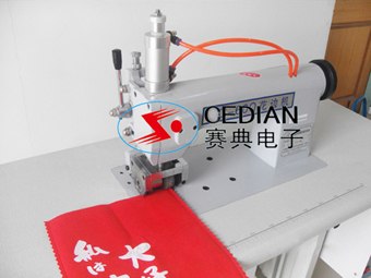 供应无纺布袋焊边机