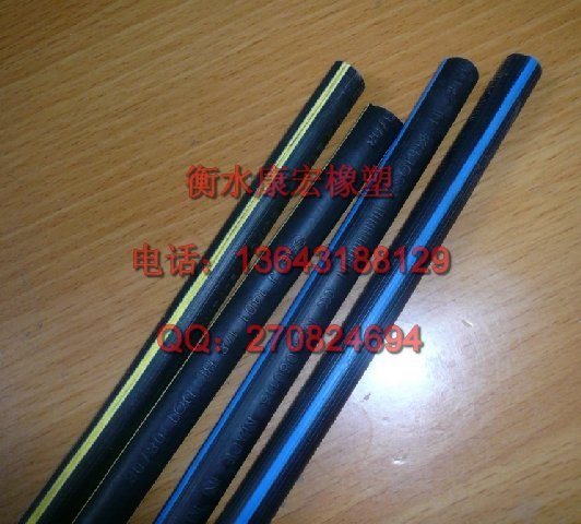 供应彩条凹凸字汽摩刹车管