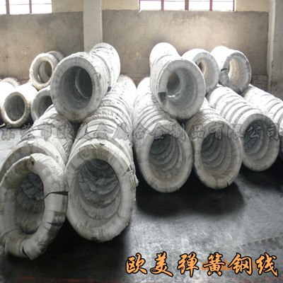 供应S55C-CSP弹簧钢线 进口高弹性弹簧钢 弹簧钢丝