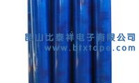 供应彩钢板保护膜