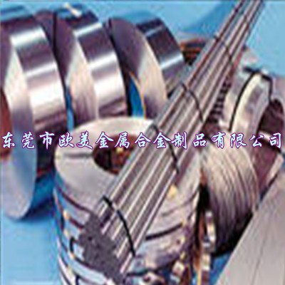 供应日本进口弹簧钢 高耐磨弹性弹簧钢带 进口弹簧钢
