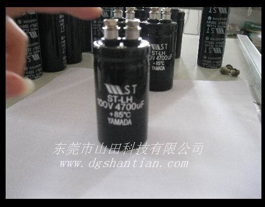 供应金属化薄膜电容器