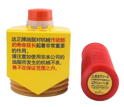 供应（江苏昆山苏州）日本LUBE润滑脂系列