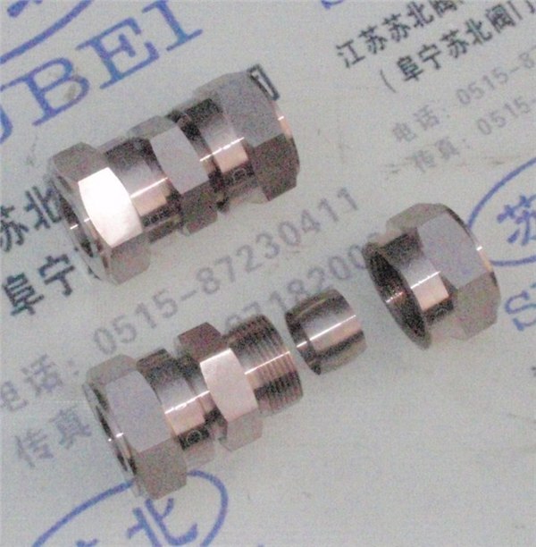 供应B10铜镍合金管件