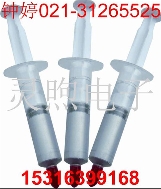 供应上海灵煦牌高导热低价格优质导热填料导热硅脂、散热膏、传热油