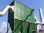 供应布袋除尘器质量好信誉高中能除尘公司