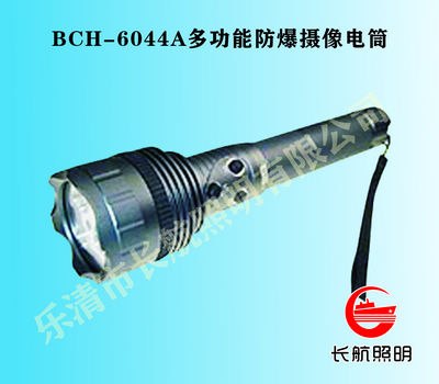供应多功能防爆摄像电筒，智能摄像录音电筒，刑侦摄像录音电筒