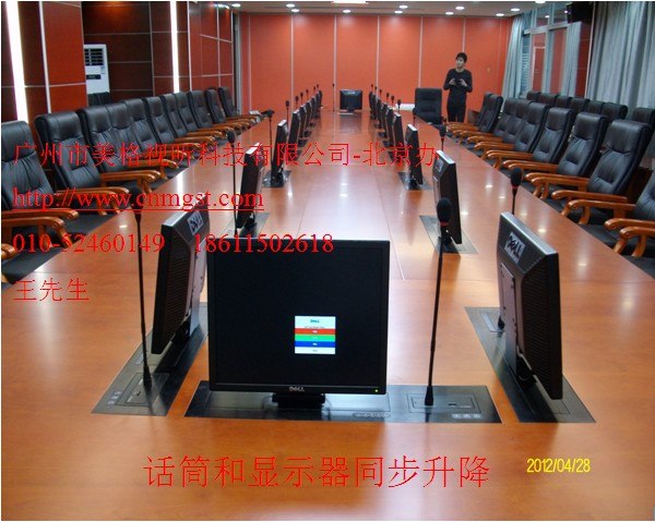 供应云南省昆明市19寸液晶显示器升降器