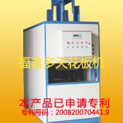 集成吊顶设备/集成吊顶设备厂家/集成吊顶机械/新乡吊顶设备