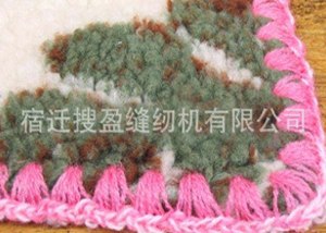 供应贝型包边加工