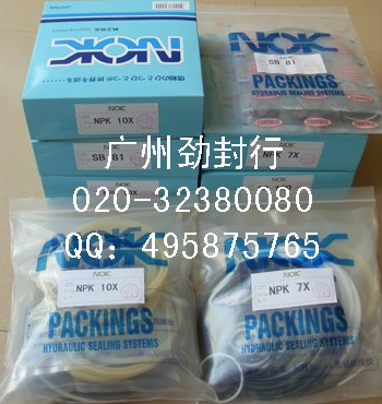 破碎锤油封