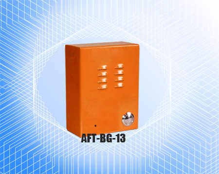 供应供应AFT-BG-13型户外应急求助电话机