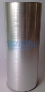 供应双面银色烫金纸