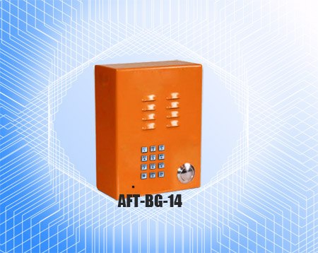 供应AFT-BG-14型景区应急求助电话机