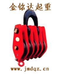 供应青岛起重滑车