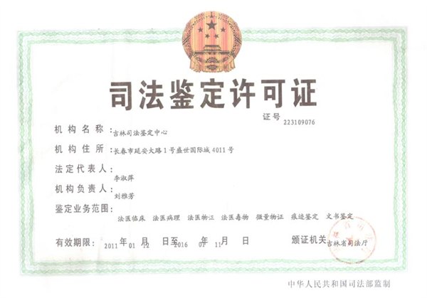 铝合金灯架|铝合金灯架厂家|铝合金灯光架|铝合金灯光架厂家|truss架生产