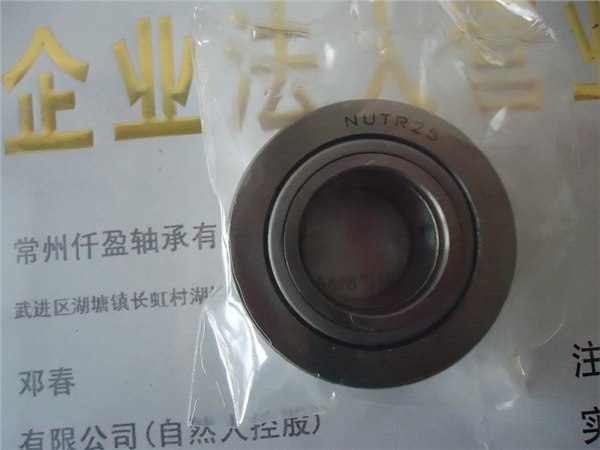 供应NUTR 25   