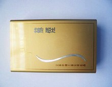 供应28佛山深圳化妆盒生产厂家【铭丰庆】深圳专业的化妆盒供应商