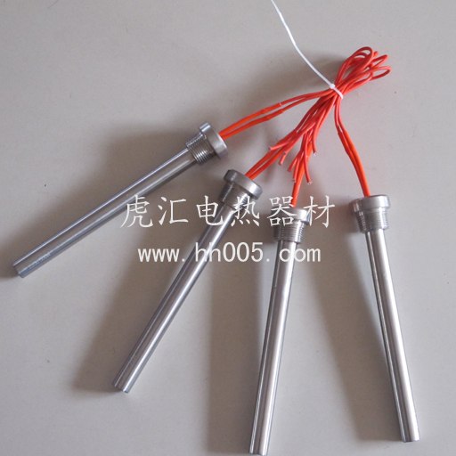 供应内螺纹单头加热管