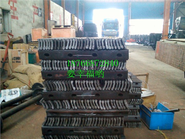 供应道夹板 鱼尾板 