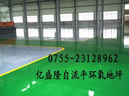2.4G无线鼠标